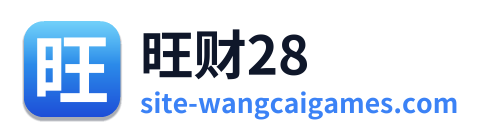旺财28 Logo